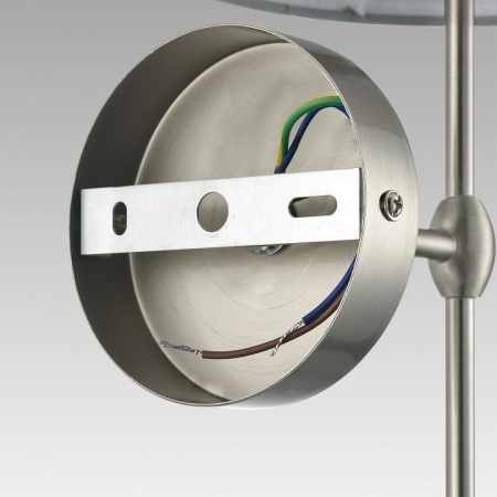 Бра Lumion LATTI 8262/1W