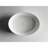 Раковина 55x40 см Ceramica Nova Element CN5002