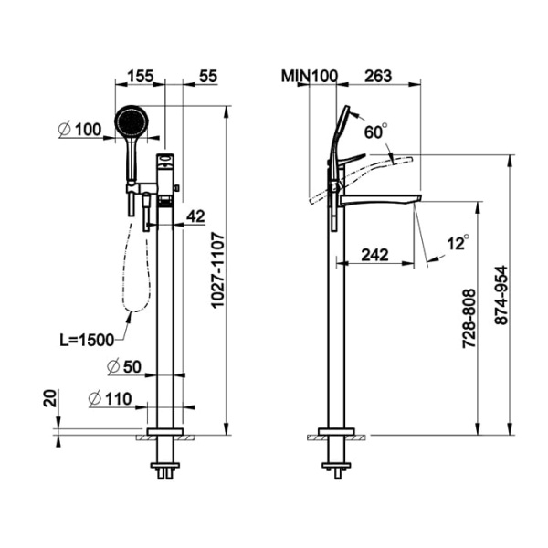 Смеситель для ванны Gessi Rilievo 59131#279 белый