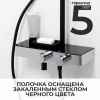 Душевая стойка WasserKRAFT A11401 черный Soft-touch