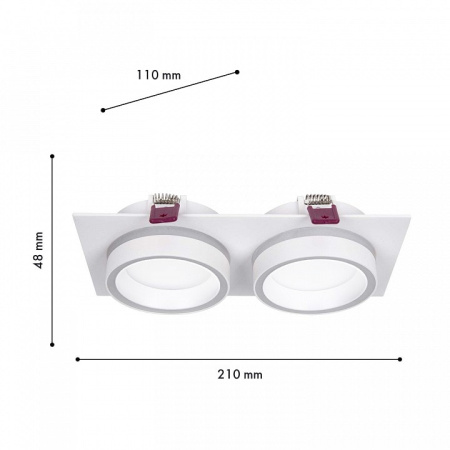 Встраиваемый светильник Favourite Vasto 4650-2C