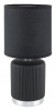 Настольная лампа декоративная Lumion KAISA 8179/1T