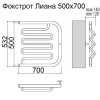 Полотенцесушитель водяной Terminus Фокстрот Лиана 500х700 32/18 4620768880995