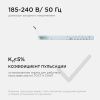 Модуль светодиодный Apeyron Electrics  02-49