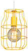 Подвесной светильник Vitaluce V4392 V4392-3/1S