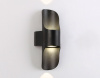 Накладной светильник Ambrella Light ST ST4535