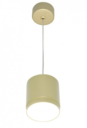 Подвесной светильник Maytoni Polar P088PL-GX53-MG