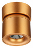 Накладной светильник Novotech Gesso 358810