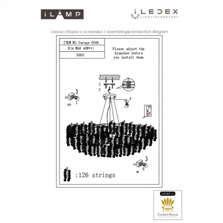 Подвесная люстра iLamp Savage 8006-D800 GD