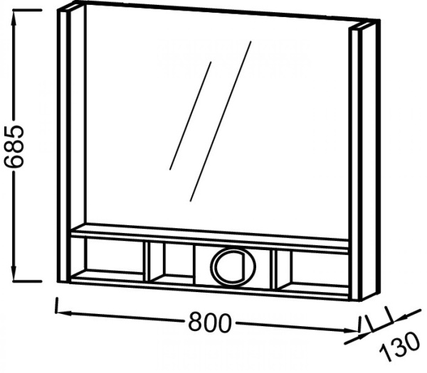 Зеркало 80 см Jacob Delafon Terrace EB1736RU-G80 светло-коричневый