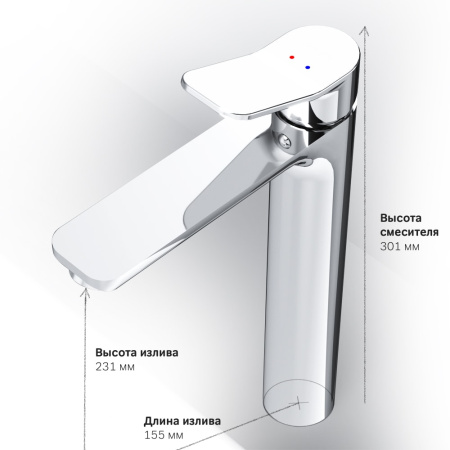 Смеситель для раковины AM.PM X-Joy F85A92000