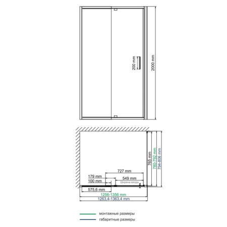 Душевой уголок WasserKRAFT Berkel 130x80 48P32