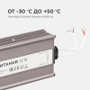 Блок питания с проводом Apeyron Electrics  03-107