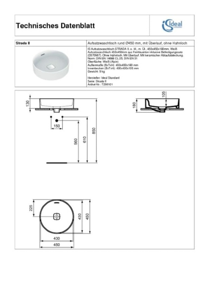 Раковина Ideal Standard 45 см STRADA II T296101