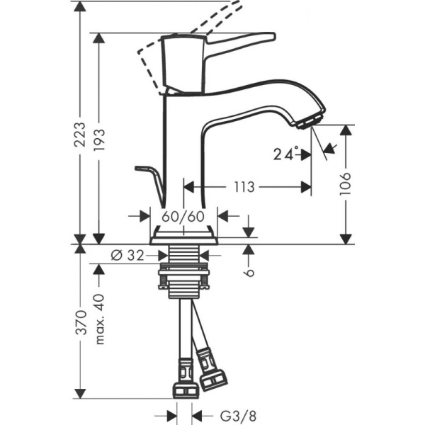 Смеситель для раковины hansgrohe Metropol Classic 31300000