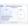 Раковина 44x44 см GID Stone Edition Mnc544