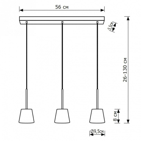 Подвесной светильник Lighthall Lusio LH012147