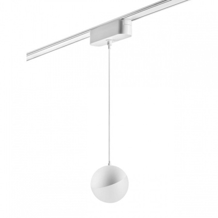 Подвесной светильник Novotech SMAL 359095