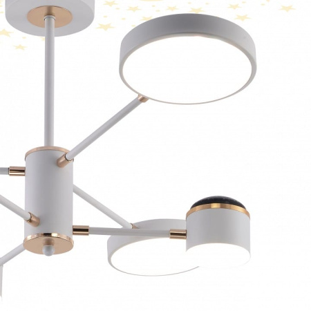 Люстра на штанге Escada 10255 10255/6LED