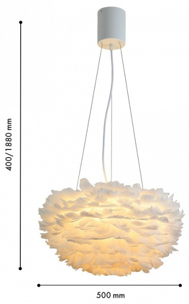 Подвесной светильник Favourite Plumage 4840-3P