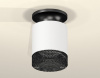 Накладной светильник Ambrella Light XS XS7401084