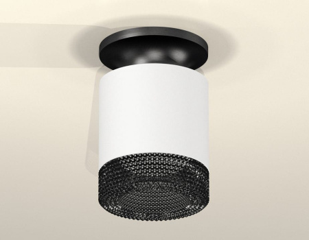 Накладной светильник Ambrella Light XS XS7401084