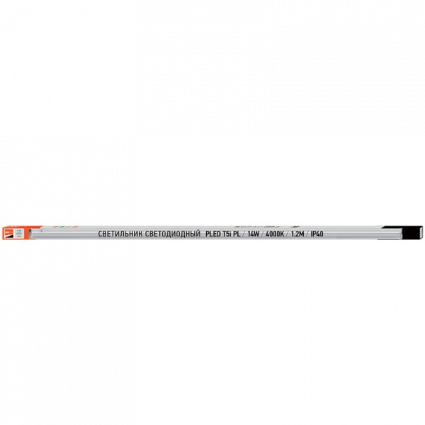 Накладной светильник Jazzway  PLED-T5i PL 1200 14W FR 4000K