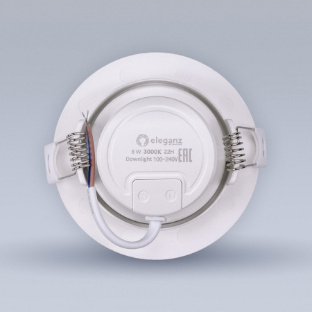 Встраиваемый светильник Eleganz EL-0017
