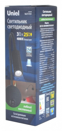 Бра Uniel ULT-F UL-00004176