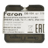 Кнопка звонка Feron DB-104 51664