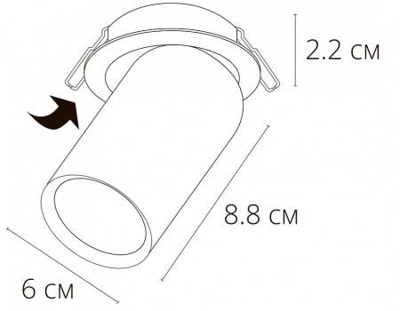 Встраиваемый светильник Arte Lamp Situla A3731PL-1BK