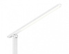 Настольная лампа офисная Ambrella Light DE DE536