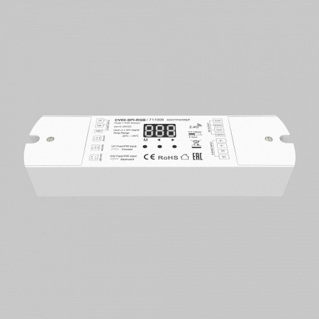 Контроллер Maytoni 711008