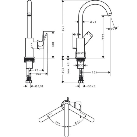 Смеситель для раковины hansgrohe Rebris 72576670
