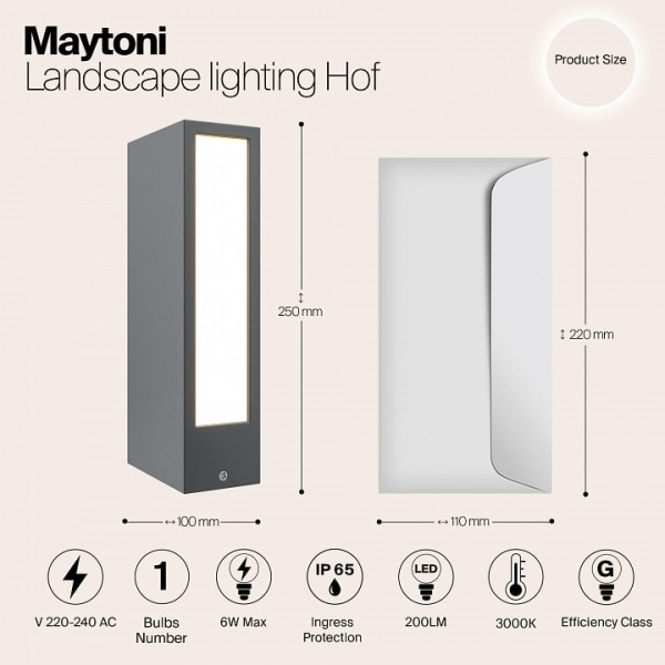 Наземный низкий светильник Maytoni Hof O422FL-L6GF