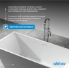 Акриловая ванна Abber 170x80 AB9212-1.7