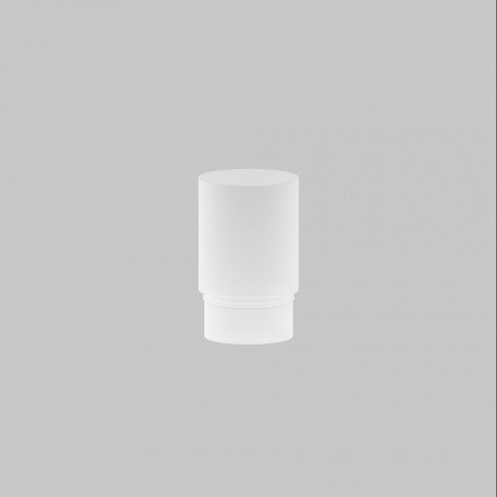 Плафон полимерный Maytoni Focus LED RingMAcr-5-W