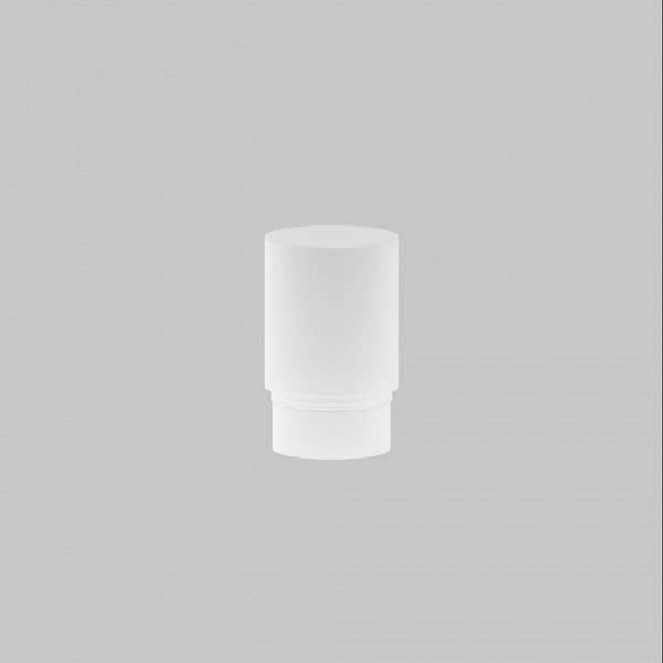 Плафон полимерный Maytoni Focus LED RingMAcr-5-W