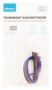 Соединитель лент гибкий Apeyron Electrics 09-12