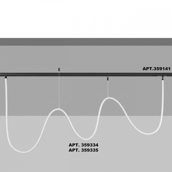 Подвесной светильник Novotech RAMO 359335