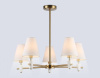 Люстра на штанге Ambrella Light LH LH75044