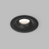 Встраиваемый светильник Denkirs SHINE GLOW DK2430-BK