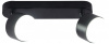 Спот Rivoli Alesta 7079-702