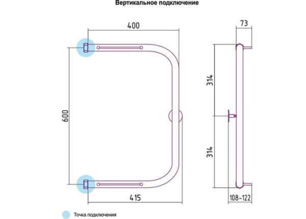 Полотенцесушитель водяной Сунержа П-образный 00-0004-6040