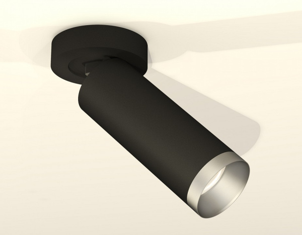 Спот Ambrella Light XM XM6343203