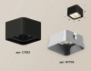 Накладной светильник Ambrella Light XS XS7833003