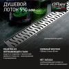 Душевой лоток Paini Harmony 550 CH550HN