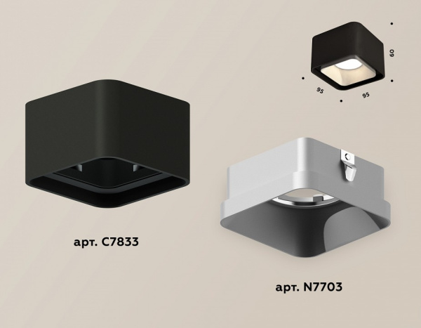Накладной светильник Ambrella Light XS XS7833003