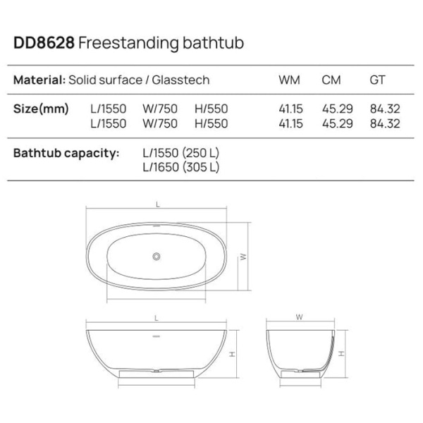 Отдельностоящая ванна Dea Design Nature 155х75х55 DD8628 1550 R7 royal blue