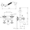 Смеситель для ванны Nicolazzi Impero 1202GO36 золото
